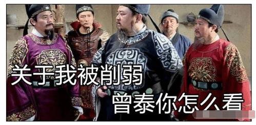 刘玄德最新爆料,我所经历的传奇人生与真实故事