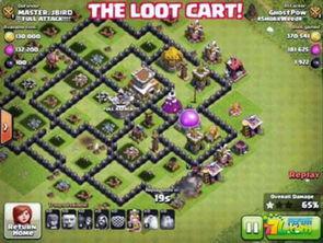 部落冲突爆料视频最新版,全新内容与更新前瞻揭秘